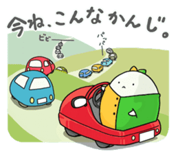 WAKABA sticker #8560790