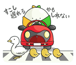 WAKABA sticker #8560791