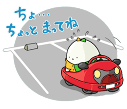 WAKABA sticker #8560792