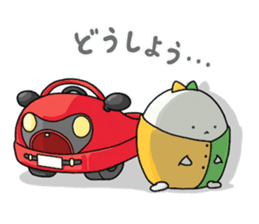 WAKABA sticker #8560799