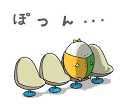 WAKABA sticker #8560801