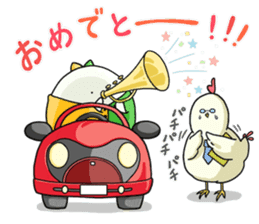 WAKABA sticker #8560804