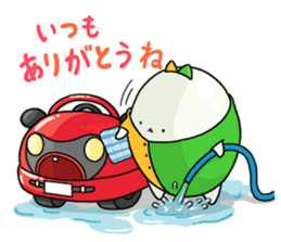 WAKABA sticker #8560809