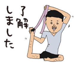 TOSHIYOGANANDA2 sticker #8560890