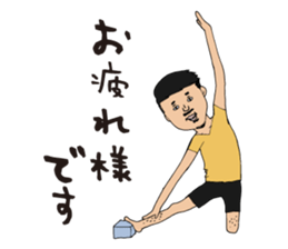 TOSHIYOGANANDA2 sticker #8560894