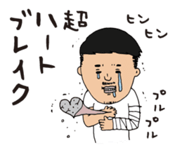 TOSHIYOGANANDA2 sticker #8560895