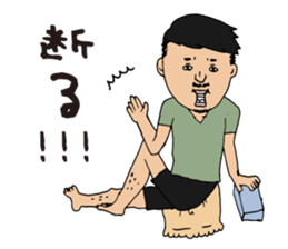 TOSHIYOGANANDA2 sticker #8560903