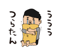 TOSHIYOGANANDA2 sticker #8560911