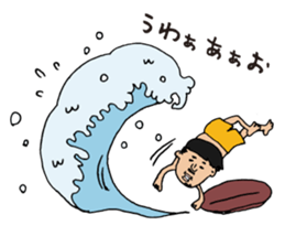 TOSHIYOGANANDA2 sticker #8560915