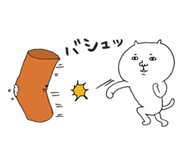 TOSHIYOGANANDA2 sticker #8560918