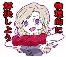 tumeawase girl sticker #8561128