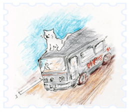 Cat's Life 2 sticker #8561177