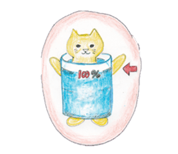 Cat's Life 2 sticker #8561204