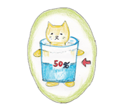 Cat's Life 2 sticker #8561205