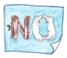 Cat's Life 2 sticker #8561208