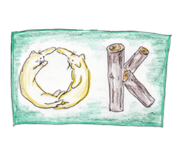 Cat's Life 2 sticker #8561209