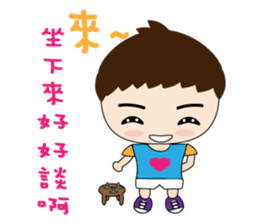 Narcissistic brother sticker #8561294