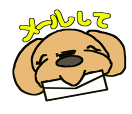 I want to be with you all the time. sticker #8561331