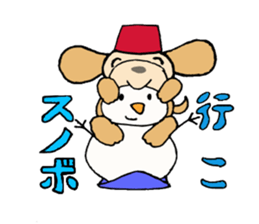 I want to be with you all the time. sticker #8561343