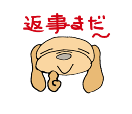 I want to be with you all the time. sticker #8561345