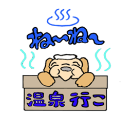 I want to be with you all the time. sticker #8561351