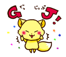 KIYAJI's Animal Stickers Vol.2 sticker #8561372