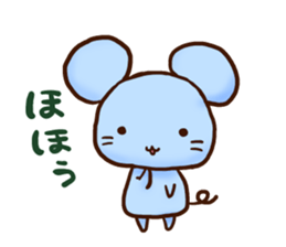 KIYAJI's Animal Stickers Vol.2 sticker #8561373