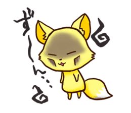 KIYAJI's Animal Stickers Vol.2 sticker #8561374