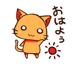 KIYAJI's Animal Stickers Vol.2 sticker #8561375