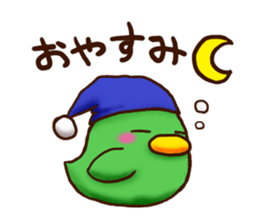 KIYAJI's Animal Stickers Vol.2 sticker #8561376