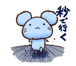 KIYAJI's Animal Stickers Vol.2 sticker #8561380