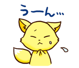 KIYAJI's Animal Stickers Vol.2 sticker #8561383