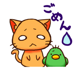 KIYAJI's Animal Stickers Vol.2 sticker #8561385