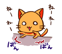 KIYAJI's Animal Stickers Vol.2 sticker #8561390