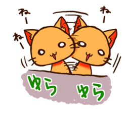 KIYAJI's Animal Stickers Vol.2 sticker #8561391