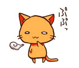 KIYAJI's Animal Stickers Vol.2 sticker #8561394