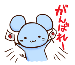 KIYAJI's Animal Stickers Vol.2 sticker #8561396