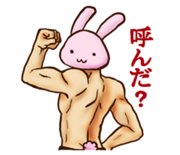 KIYAJI's Animal Stickers Vol.2 sticker #8561397