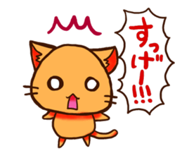 KIYAJI's Animal Stickers Vol.2 sticker #8561398