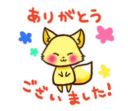 KIYAJI's Animal Stickers Vol.2 sticker #8561401