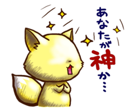 KIYAJI's Animal Stickers Vol.2 sticker #8561404