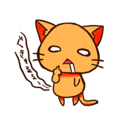 KIYAJI's Animal Stickers Vol.2 sticker #8561405