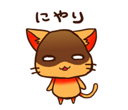 KIYAJI's Animal Stickers Vol.2 sticker #8561406