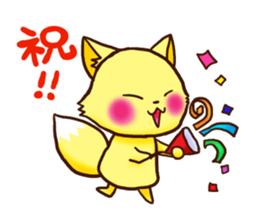 KIYAJI's Animal Stickers Vol.2 sticker #8561407