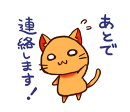 KIYAJI's Animal Stickers Vol.2 sticker #8561408