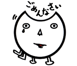 cute love cat Stickers 2. sticker #8561531