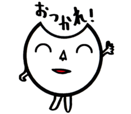 cute love cat Stickers 2. sticker #8561534