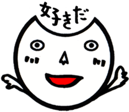 cute love cat Stickers 2. sticker #8561537