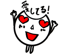 cute love cat Stickers 2. sticker #8561538