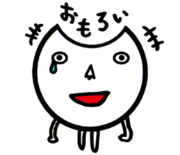 cute love cat Stickers 2. sticker #8561540